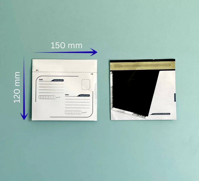 لمینت مشکی CD